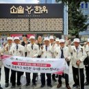 풍년축산 이미지