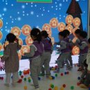 해사랑어린이집 이미지