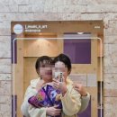 아트앤뮤직음악학원 이미지