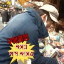 쉽겟 타오바오 아크릴 발판 후기 (2)