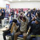 예봉초등학교 이미지