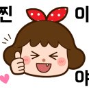 오치우리약국 이미지