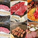 극강의 가성비 영동시장 숨은 맛집 투뿔한우천국 논현점(강남 야장 추천)