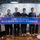넥스트엘레베이션 아시아경제