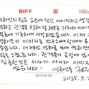 시네아스트극장 이미지