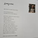(외부)도자기 공예&핸드페인팅 중급 A | 계양 공방 세라워크 계양점 고작 도예공방 계양 공예체험
