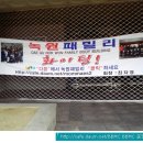 녹원 이미지