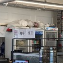 창원 가로수길 맛집, 솔직히 아쉬웠던 진주산홍냉면 후기와 차이, 메뉴