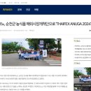 엠앤케이푸드 네이버블로그