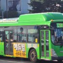 방약국 이미지