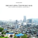 창신기지 이미지