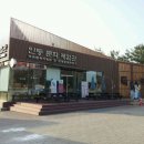 휴게소 전자신문