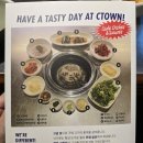 ㈜역삼현대서비스 | 실패 없는 강남맛집 갈비 맛집 내돈내산 | 청기와타운 역삼점