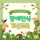 안드레아유치원 이미지