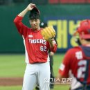 승리 이미지
