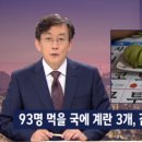 경산유치원 이미지