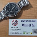 대림아파트 앞 둔치 | [군포 당동] 용호마을 대림 e편한세상 아파트 비둘기 퇴치 리얼현장 후기입니다~!