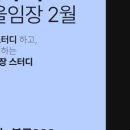 (주)블루투어 이미지