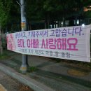 자이언트 태권도 네이버블로그