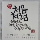 김효숙공방 이미지