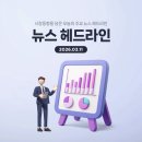 중동029 이미지