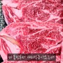 총각네고깃간 - 구리시 안골로63번길 28-8 | 총각네고깃간