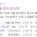 팜스토리 이미지