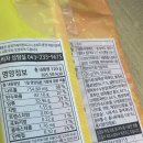 픽미픽미아이스성남 - 성남시 중원구 양현로 411 | 픽미픽미아이스성남