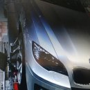 유성휠얼라인먼트 이미지