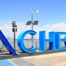 인천 토박이가 알려주는 가볼 만한 곳 베스트 10곳 이미지