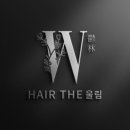 더울림