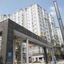 그린공인중개사사무소 이미지