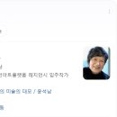 결국 부모님 댁 앞마당에 나만의 집을 지었습니다.