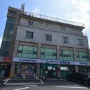 보배반점 울산 간절곶점 이미지