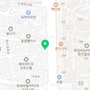 왕십리조은동물병원 이미지