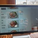 춘천송어 향어회 맛집 송향 매운탕까지 맛있는 곳