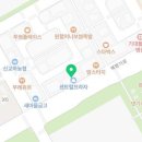 르노삼성자동차 파주대리점 이미지