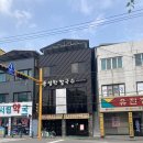 풍성한칼국수 | 광주 풍성한칼국수 후기