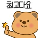 소문난부자돼지국밥상모사곡점 네이버블로그