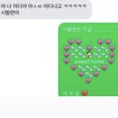 미소전자 이미지