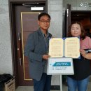 양산배내골 사과정보화마을 이미지