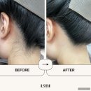 새로운 뷰티 | 영통 왁싱, 새로운 경험을 찾아서: 이솜뷰티 수원영통본점 솔직 후기