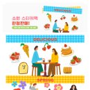 서정기획 | 네이버 블로그 스티커 만들기!OGQ 마켓 x 그라폴리오 기획 상품 등록 후기 (4/19까지)