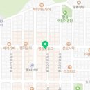 이마트24 대전궁동점 이미지