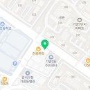 가양누리약국