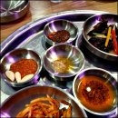 역전삼겹살 네이버블로그