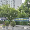 [르포] 1기 신도시 활성화 정책에 술렁이는 분당 집값→이주 대책이 변수 이미지