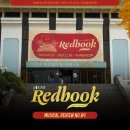 집중국 2층 A구역 | [공지] 뮤지컬 레드북 2025 후기 | 유니버설아트센터 2층 A구역 시야 | MD실물 | 기본정보 | 짧은 후기...