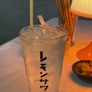 상생라멘 이미지