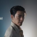 빅스타 강남1호점